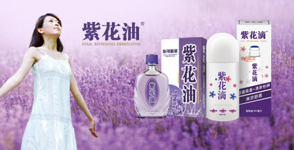 大数据分析系统