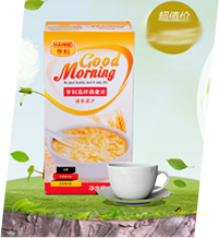 防伪溯源系统解决方案