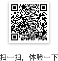 产品防伪溯源二维码